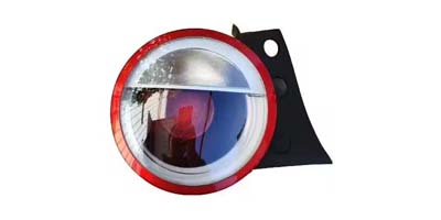 Changan Lumin -tail light