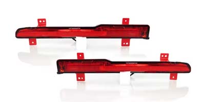 Jetour Dasheng Rear bumper light